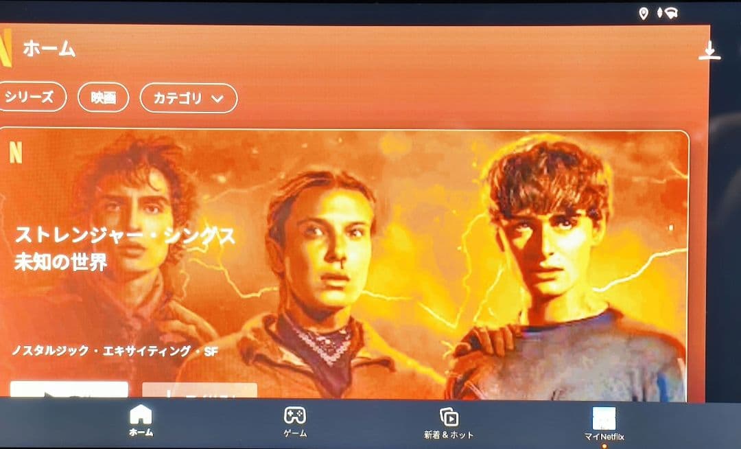 カーナビ Carlinkit Tbox Ambient 8+128GB