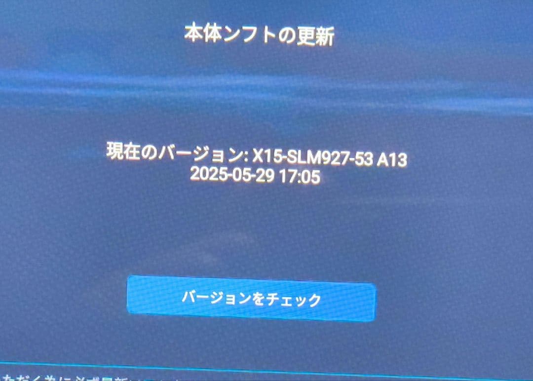 カーナビ Carlinkit Tbox Ambient 8+128GB
