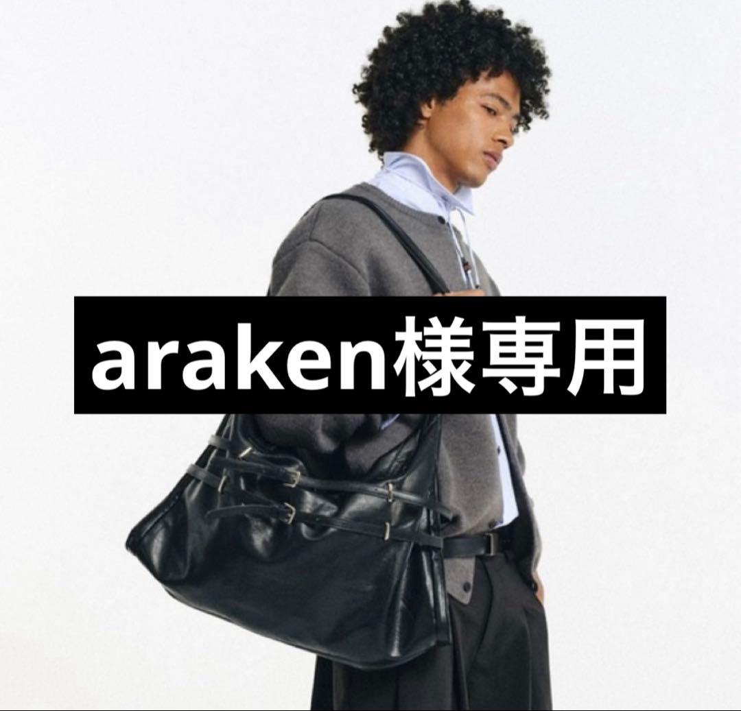 バッグ araken