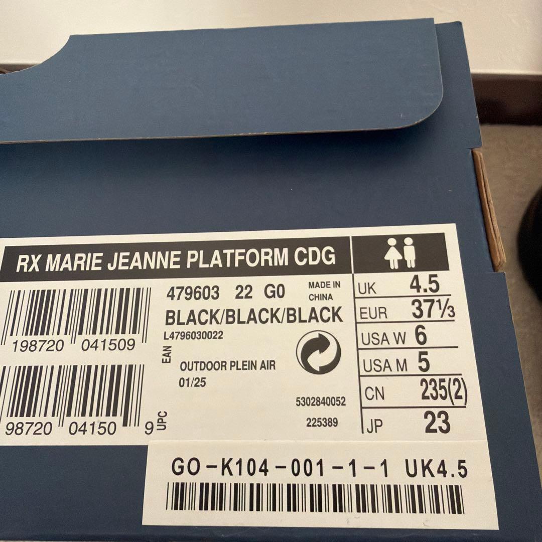 Salomon COMME des GARÇONS メリージェーンスニーカー