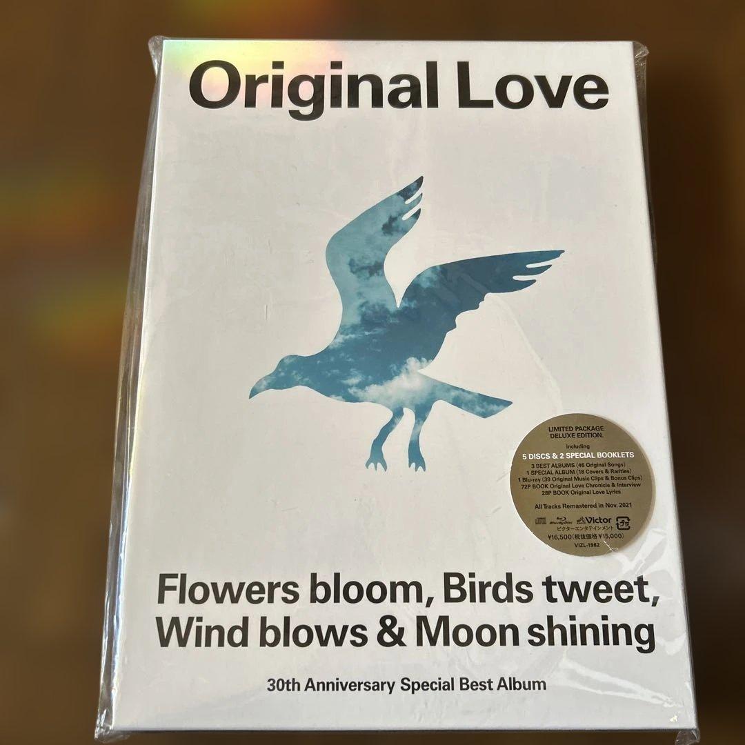 Original Love 30周年記念ベスト完全生産限定盤