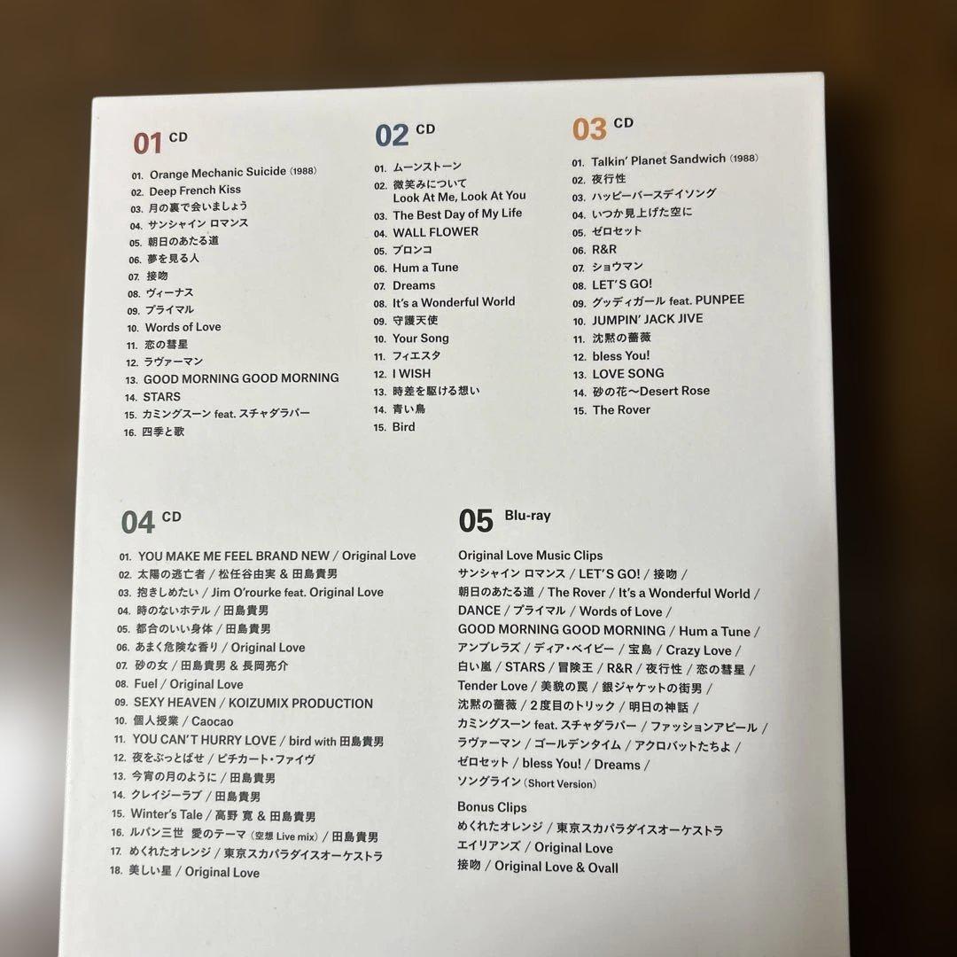 Original Love 30周年記念ベスト完全生産限定盤