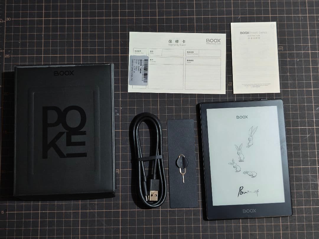 BOOX Poke5 電子ペーパー搭載6インチAndroidタブレット