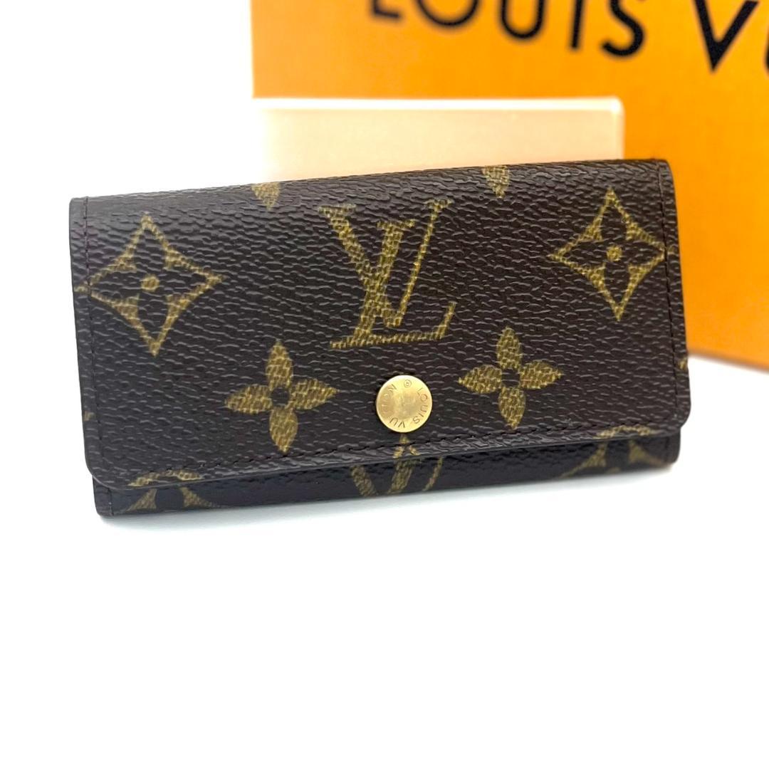 【美品】ルイヴィトン キーケース ミュルティクレ 4 レザー ブラウン