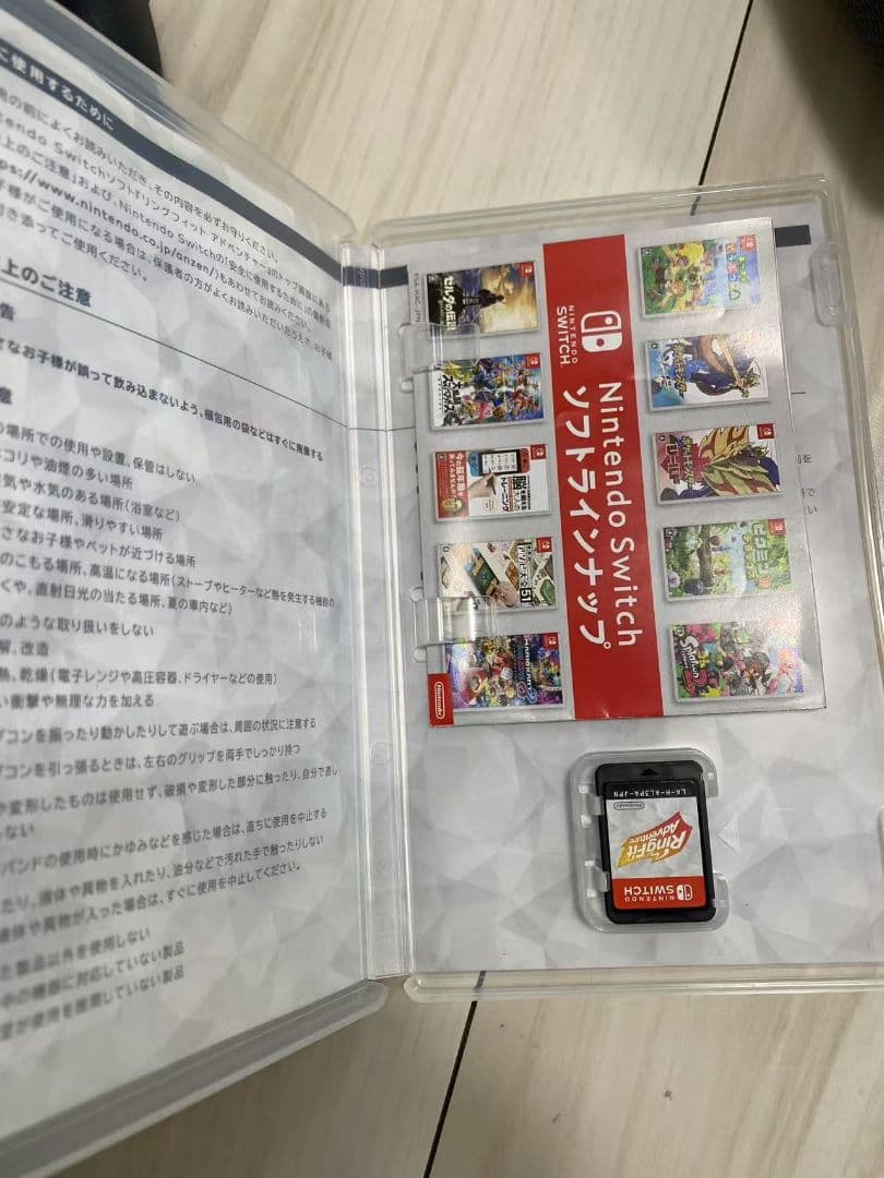 Switch本体 ＋ リングフィットアドベンチャー セット（美品）
