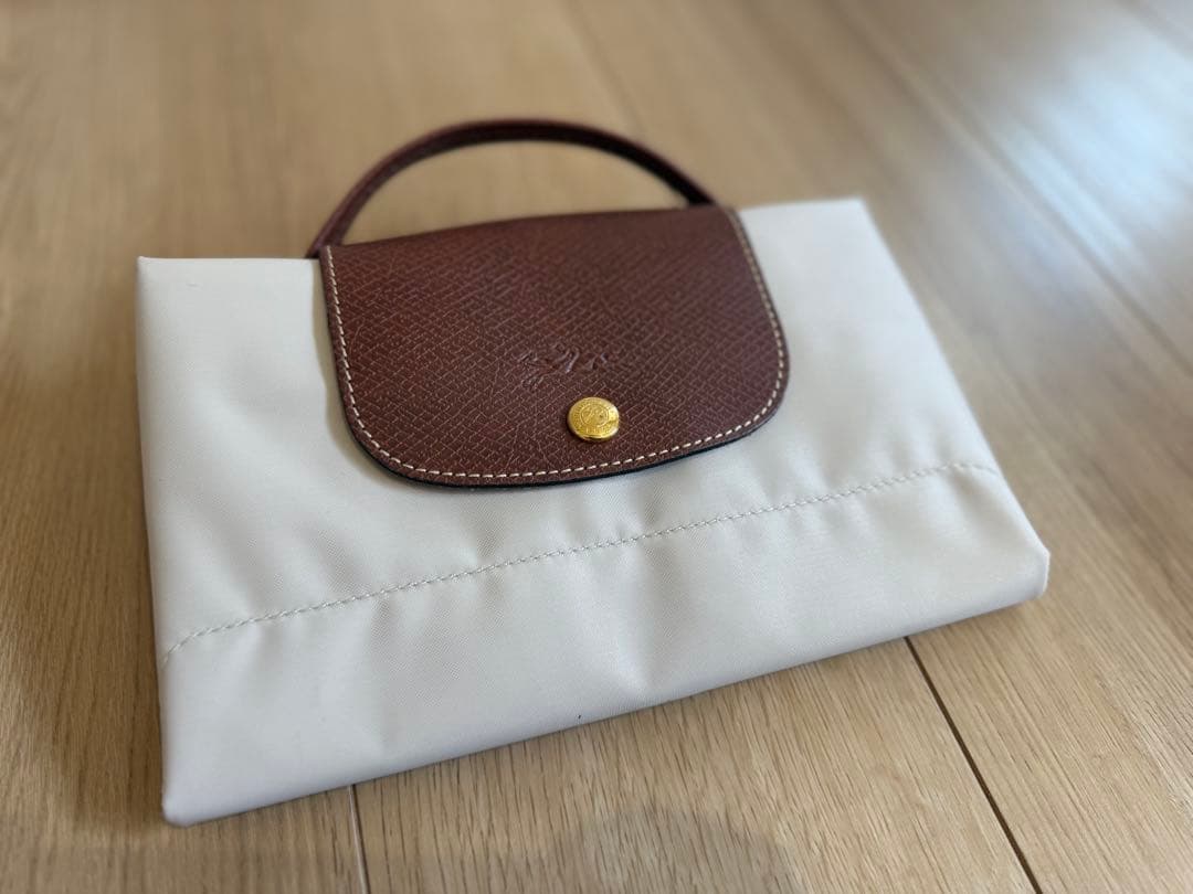 美品【ロンシャン】ル・プリアージュ　ブリーフケース/PCケース