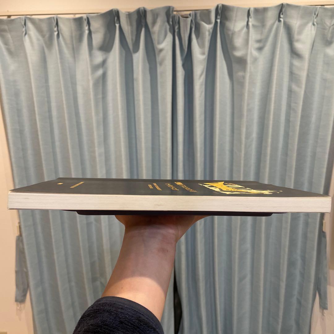 ドラゴンクエスト4オーケストラスコア