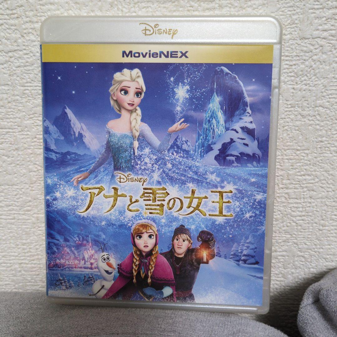 ディズニー アニメ DVD セット 7作品