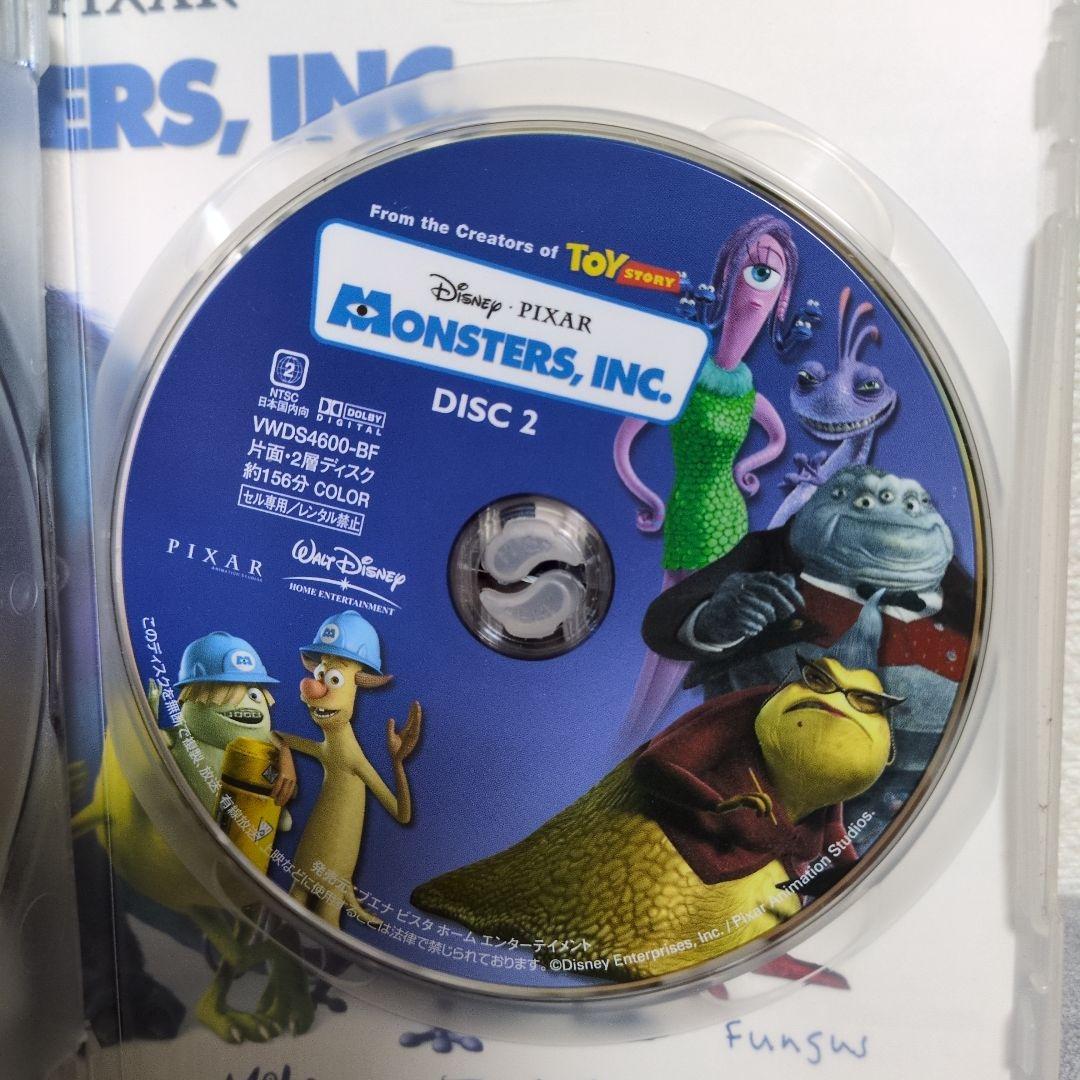 ディズニー アニメ DVD セット 7作品