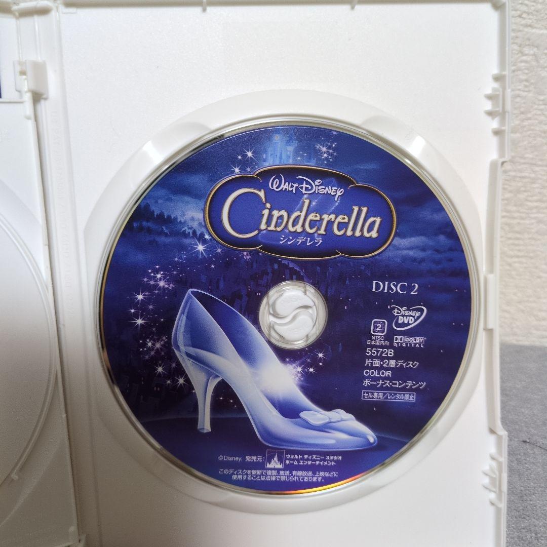 ディズニー アニメ DVD セット 7作品