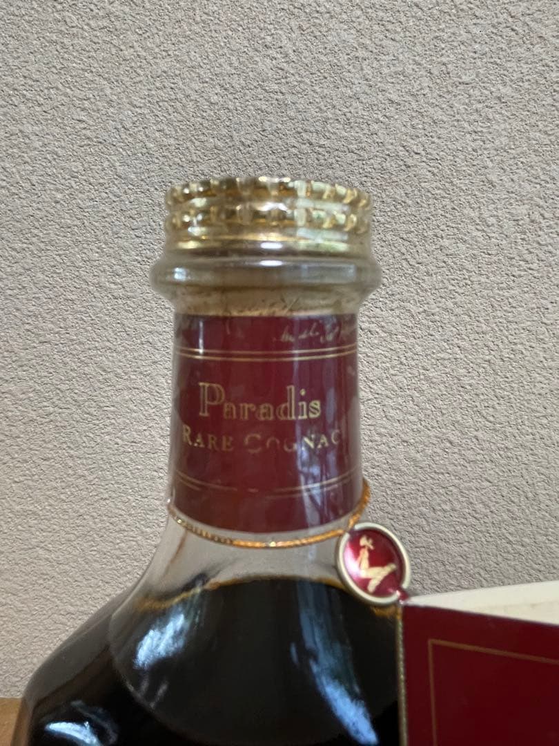 ★未開栓　Hennessy Paradis 700ml 専用ボックス付き　古酒