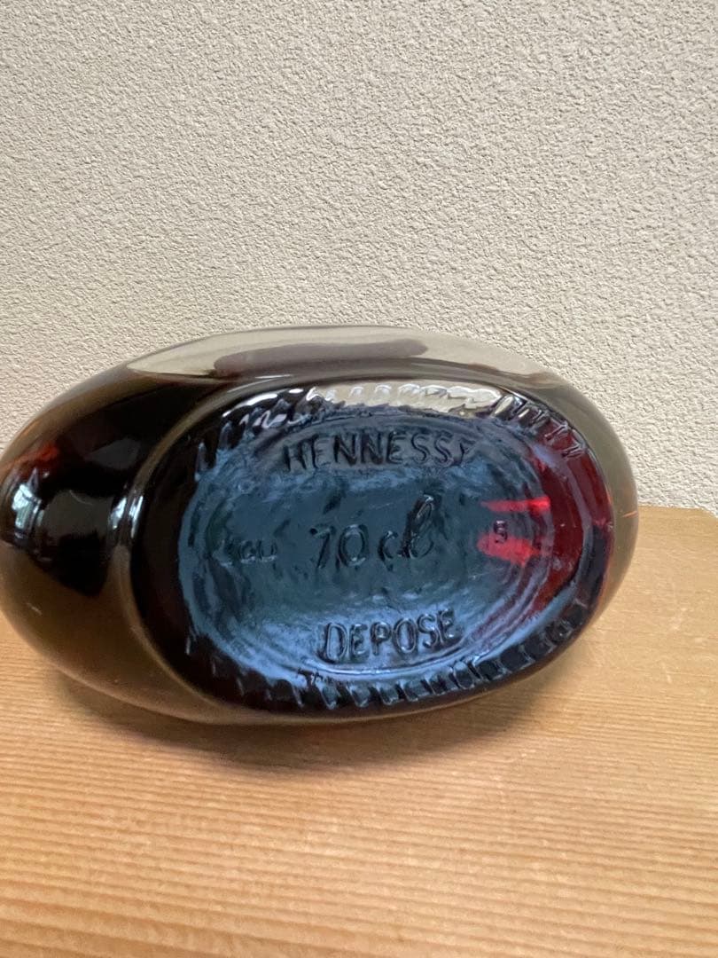 ★未開栓　Hennessy Paradis 700ml 専用ボックス付き　古酒