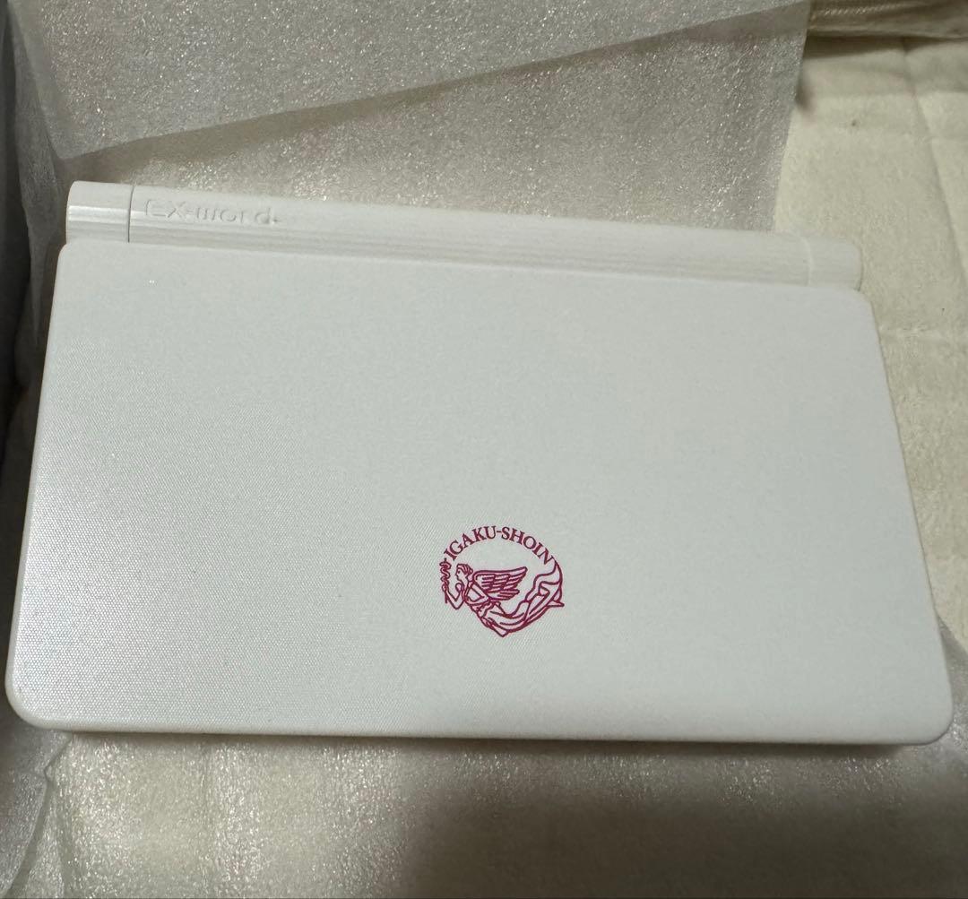 看護医学電子辞書14 看護 電子辞書