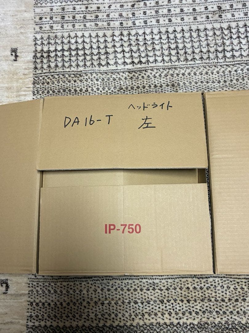 SUZUKI キャリー【DA16T】 　左ヘッドライトユニット（中古）