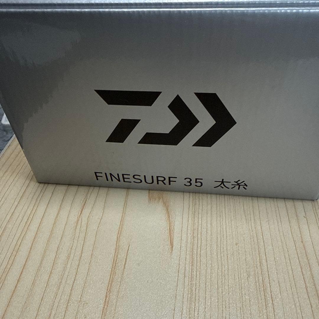 ダイワ FINE SURF 35 スピニングリール