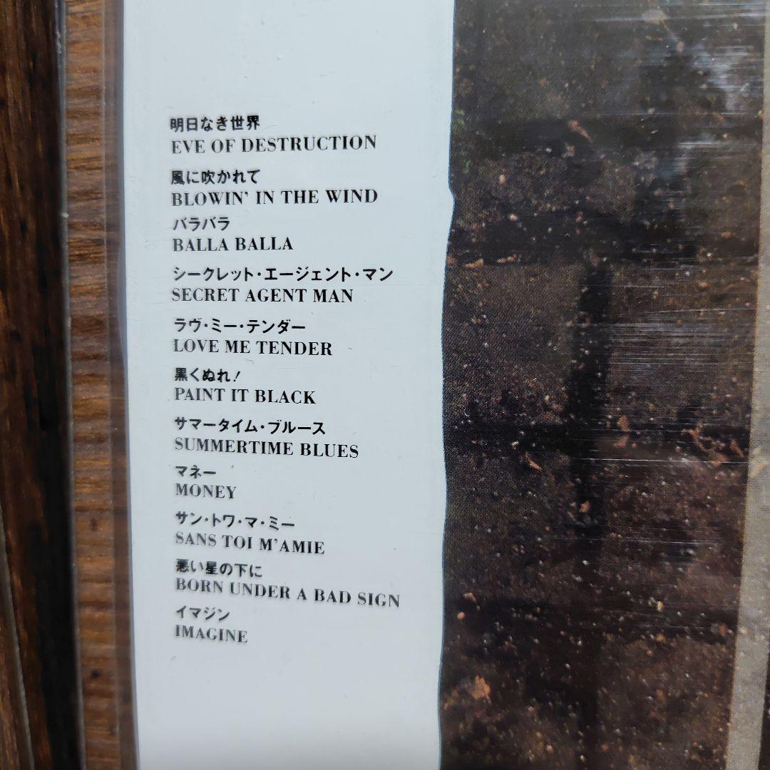 THE RCサクセション カバーズ LPレコード　2023年再発限定盤