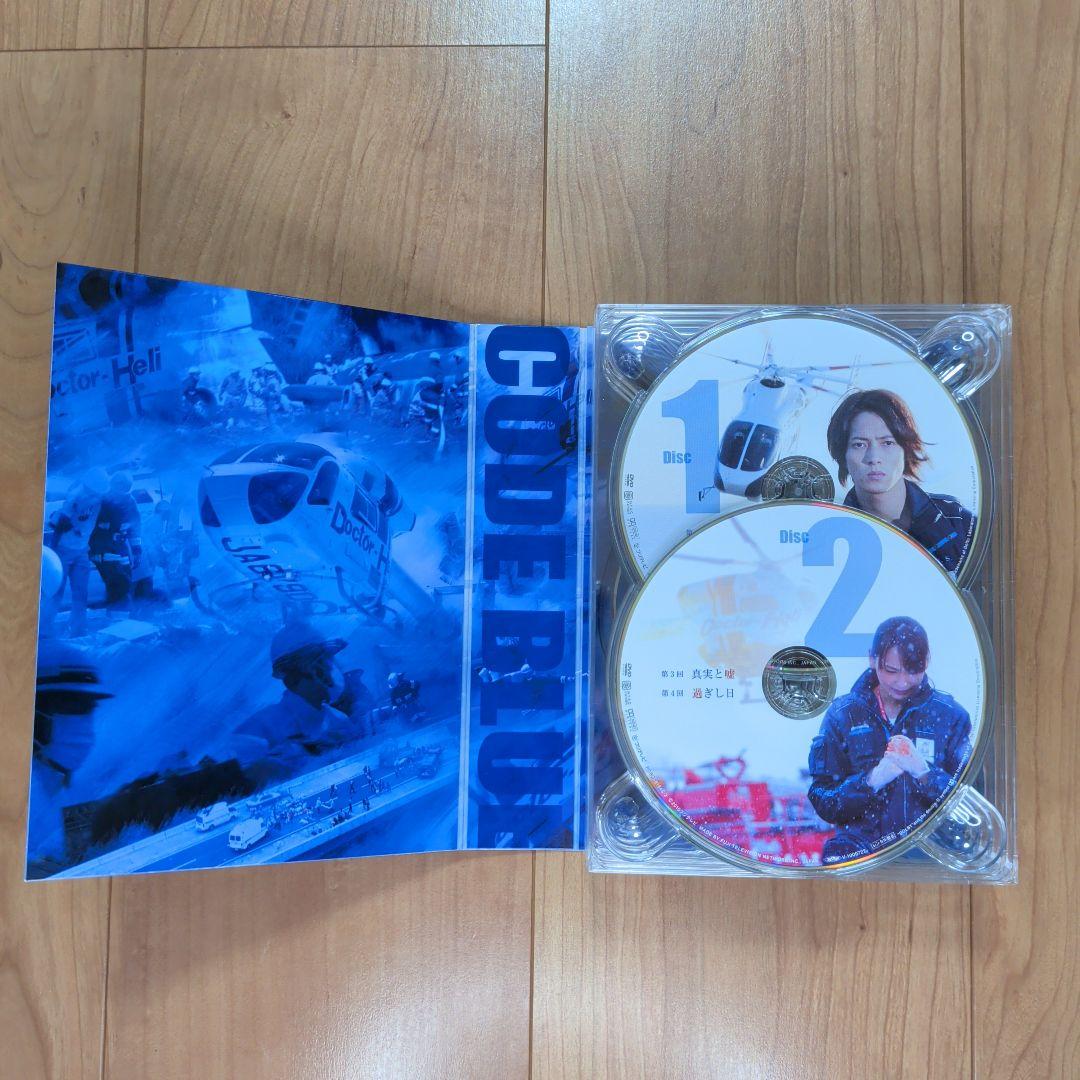 コード・ブルー DVD・ブルーレイ　 3 BOXセット おまけ付き コンプ