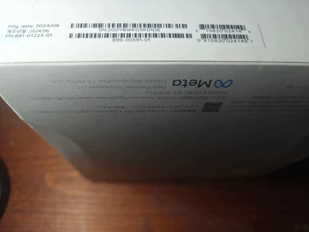  Quest 3 128GB ＆ Eliteストラップセット