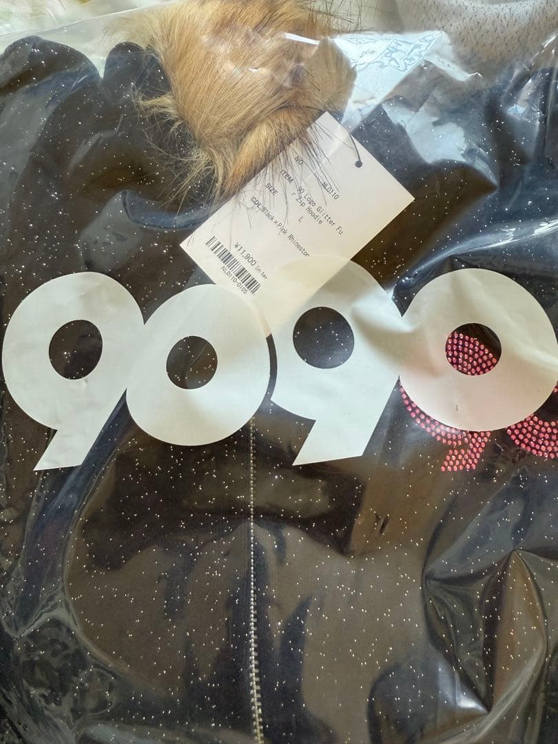 ラメ入り　M 90 Logo Glitter Fur Zip Hoodie