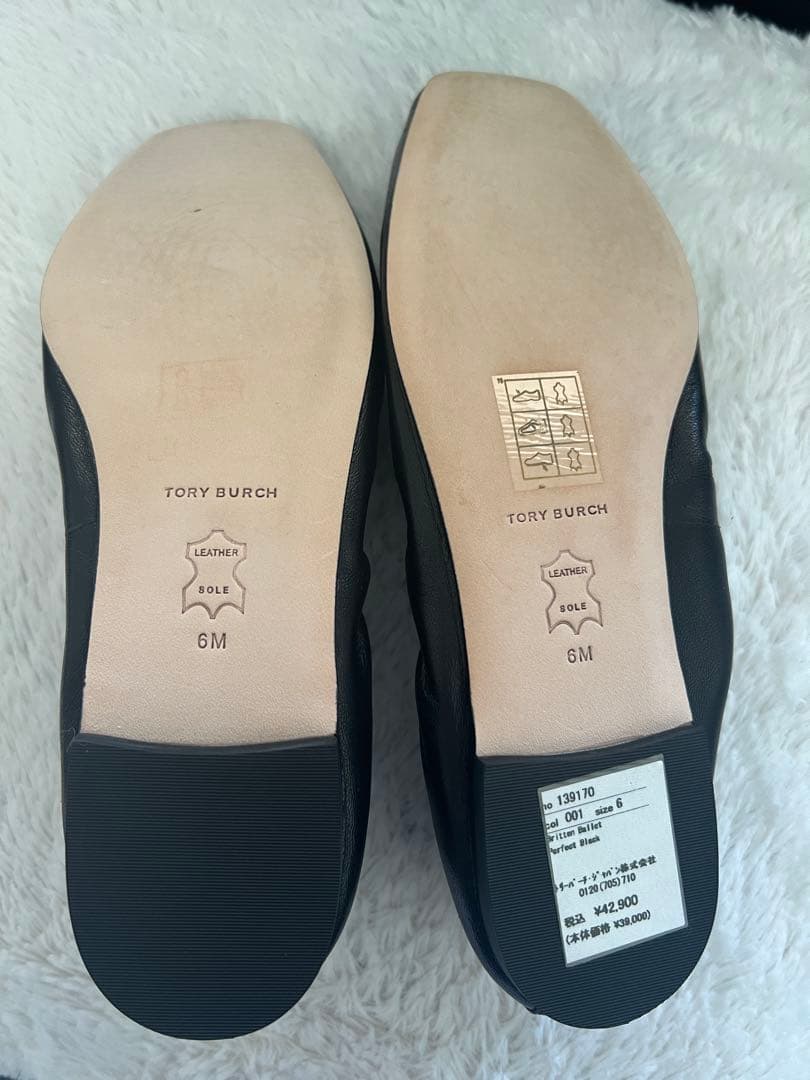 新品TORY BURCH ブラック フラットシューズ 6M 箱無し