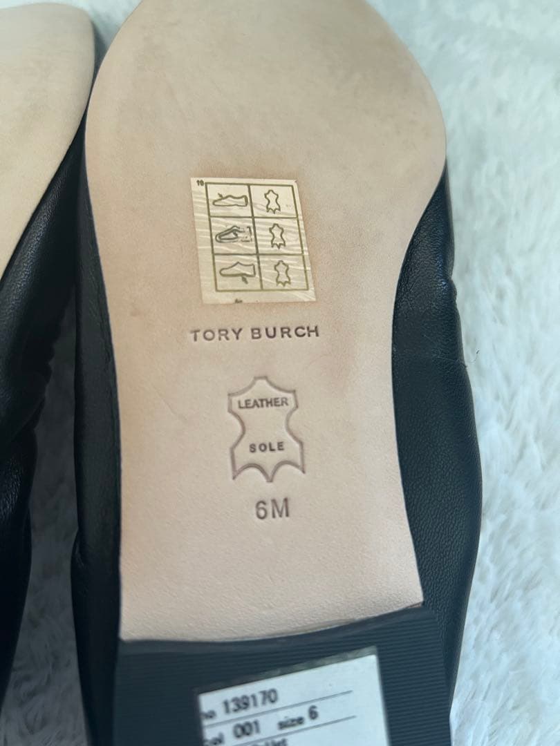 新品TORY BURCH ブラック フラットシューズ 6M 箱無し