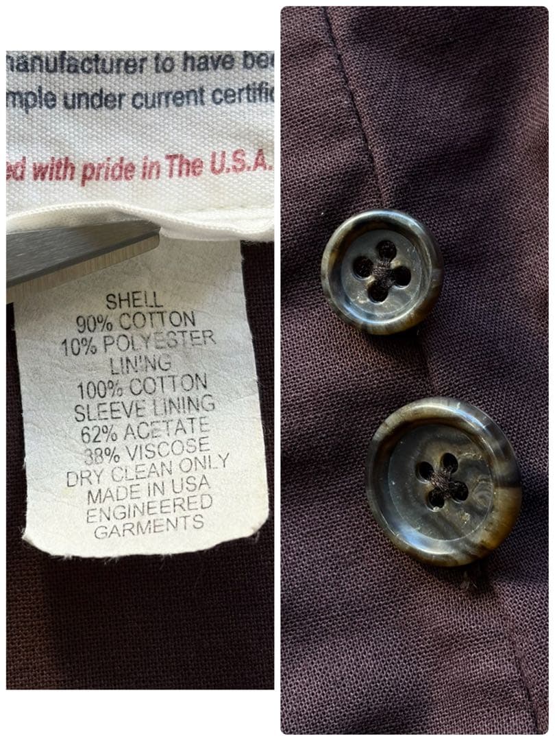極美品✨エンジニアードガーメンツ スーツ スリーピース コーデュロイ ブラウン系