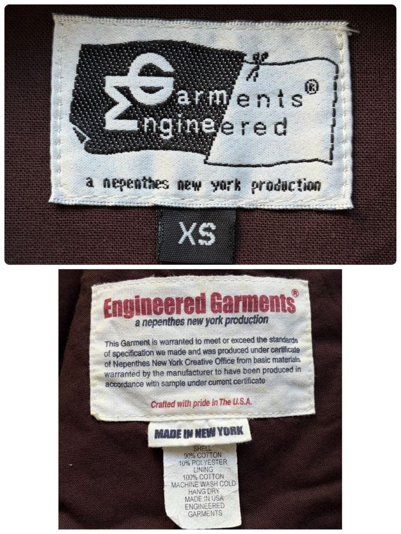 極美品✨エンジニアードガーメンツ スーツ スリーピース コーデュロイ ブラウン系