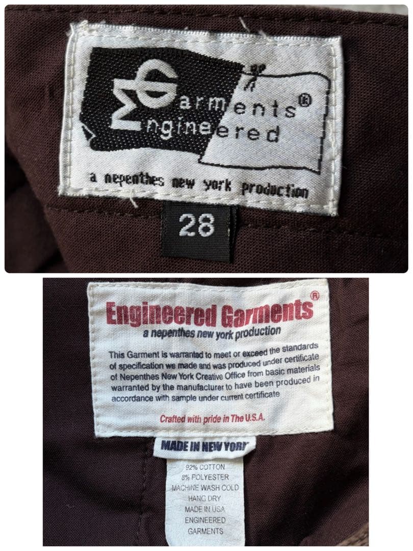 極美品✨エンジニアードガーメンツ スーツ スリーピース コーデュロイ ブラウン系