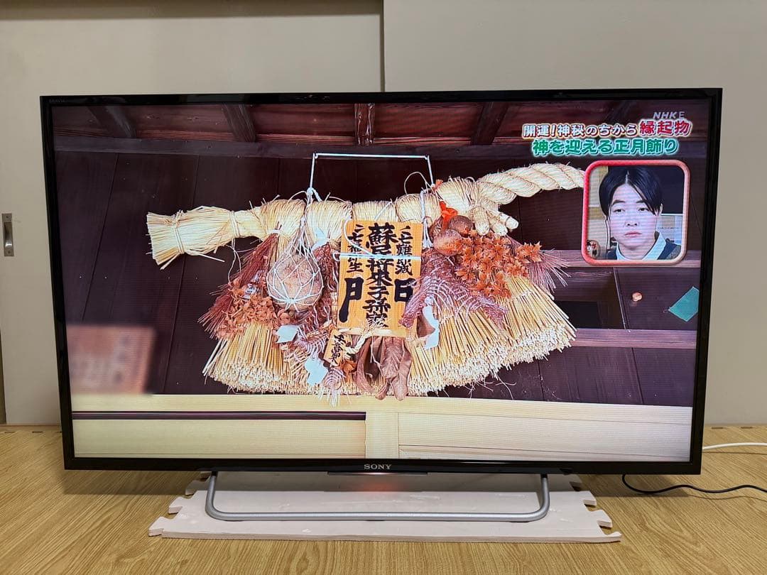 ソニーKJ-40W730C 40型2015年製⭕️上地、BS/CS、動画可テレビ