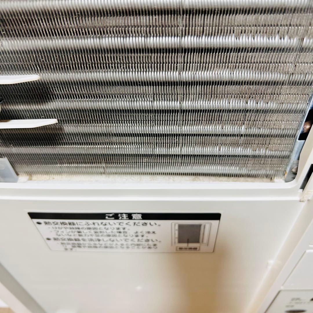 コイズミ KOIZUMI 窓用 エアコン KAW-1984/W