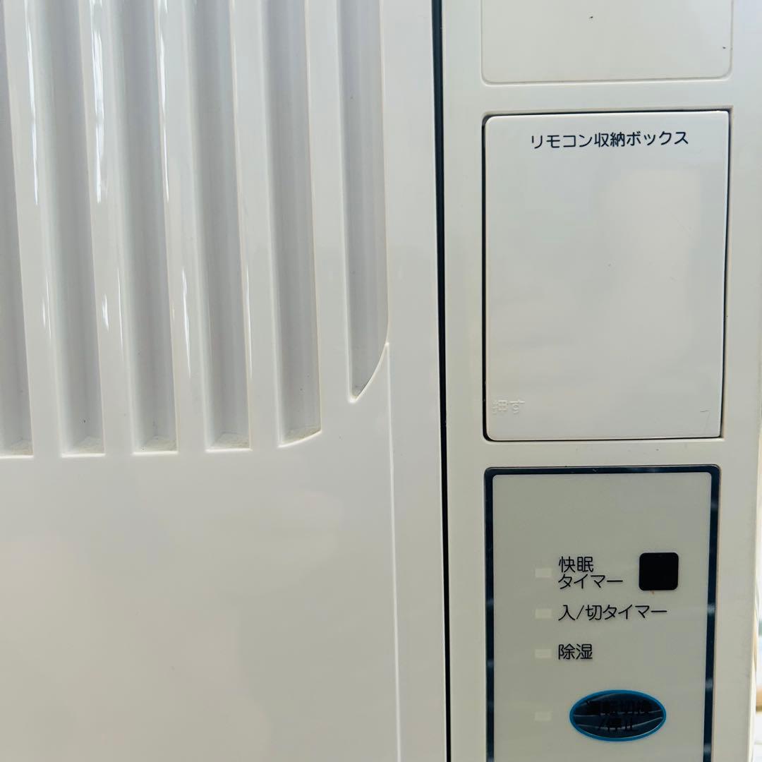コイズミ KOIZUMI 窓用 エアコン KAW-1984/W