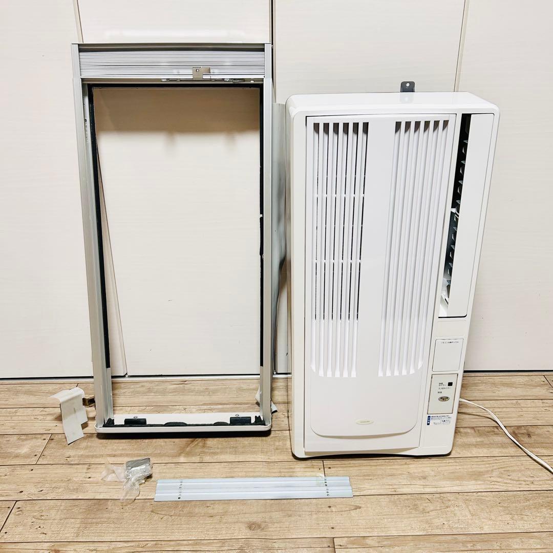 コイズミ KOIZUMI 窓用 エアコン KAW-1984/W