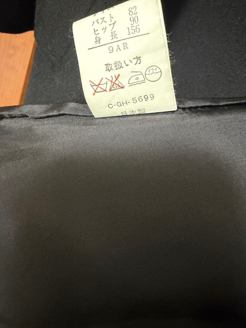 黒 系ダブル100%カシミヤ ロングコート　クル子さん専用です