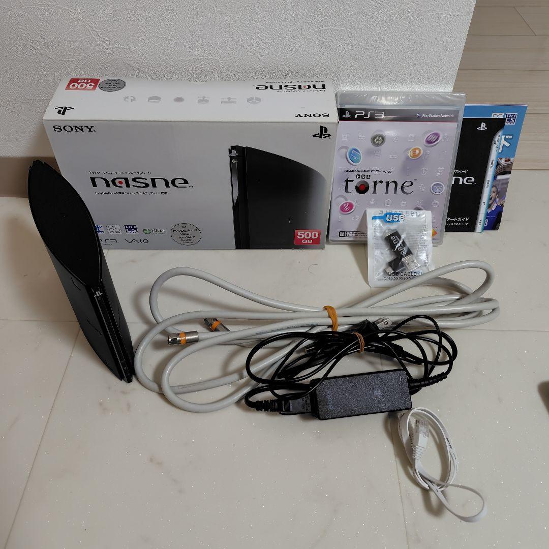 NASNE(ナスネ)　500GB オマケ（換装USBツール）付き