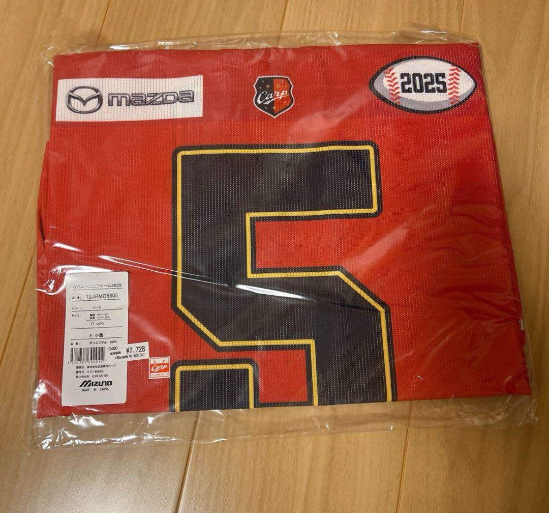【完売品‼️】広島東洋カープ　小園海斗　2025限定アメフトユニフォームO（XL）