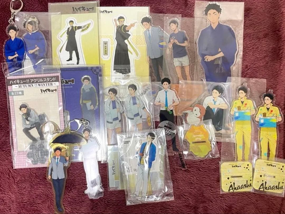 ハイキュー‼︎ 赤葦京治　アクリルスタンド　アクリルキーホルダー　まとめ売り