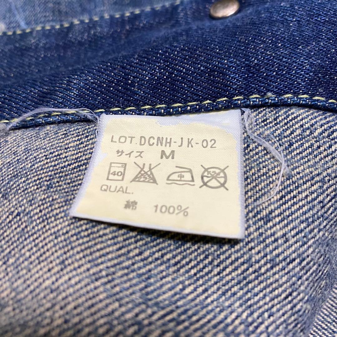 got1 NEIGHBOR HOOD ネイバーフッド　サベージカバーオール　M