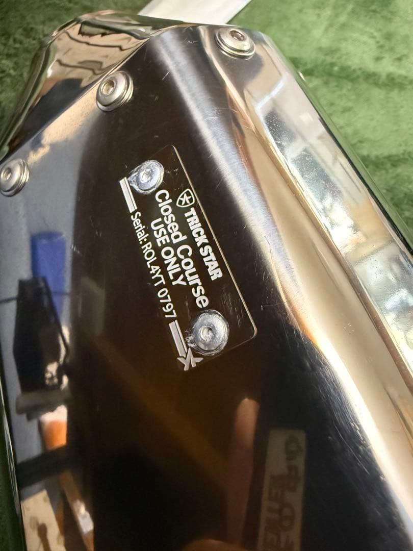 トリックスター　サイレンサー