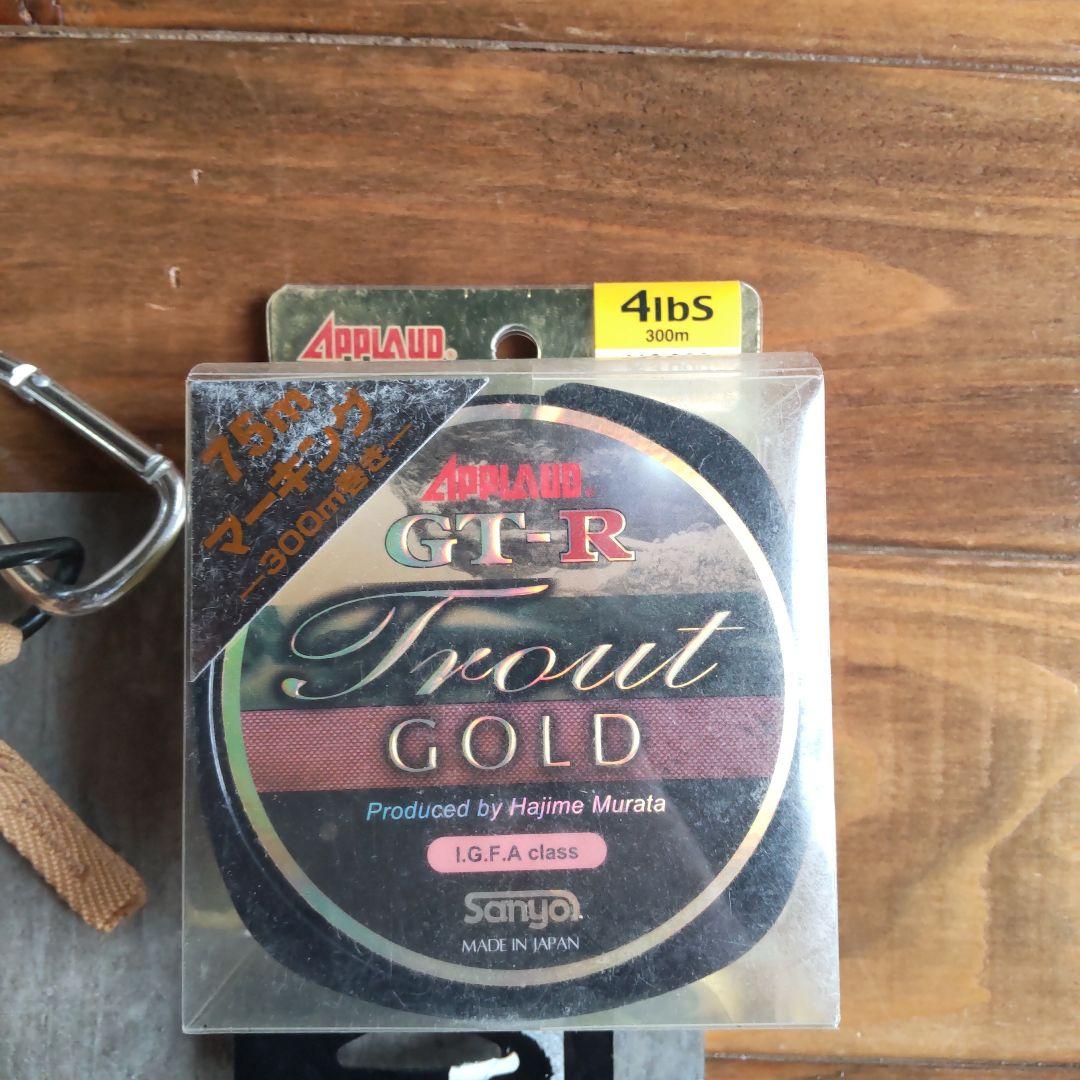 管理釣り場 スプーンセット LEON MIU