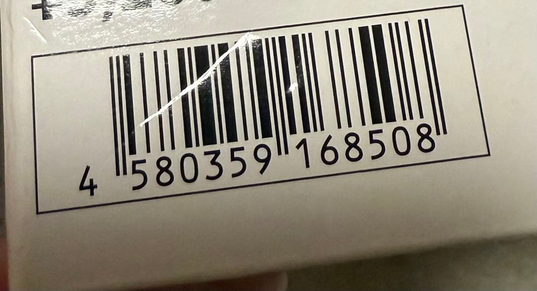 ★美品★つば九郎 貯金箱　ヤクルトスワローズ　動作確認済み　外箱有り