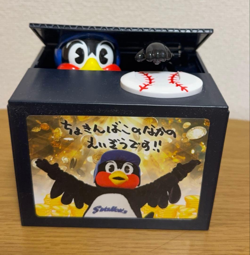 ★美品★つば九郎 貯金箱　ヤクルトスワローズ　動作確認済み　外箱有り