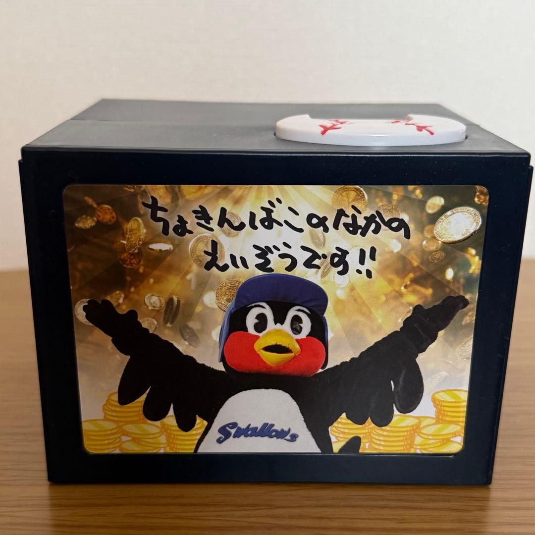 ★美品★つば九郎 貯金箱　ヤクルトスワローズ　動作確認済み　外箱有り
