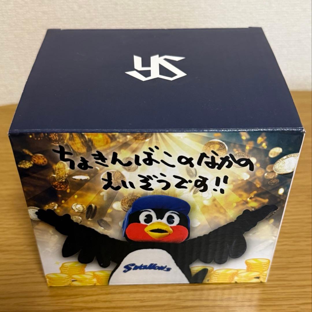 ★美品★つば九郎 貯金箱　ヤクルトスワローズ　動作確認済み　外箱有り
