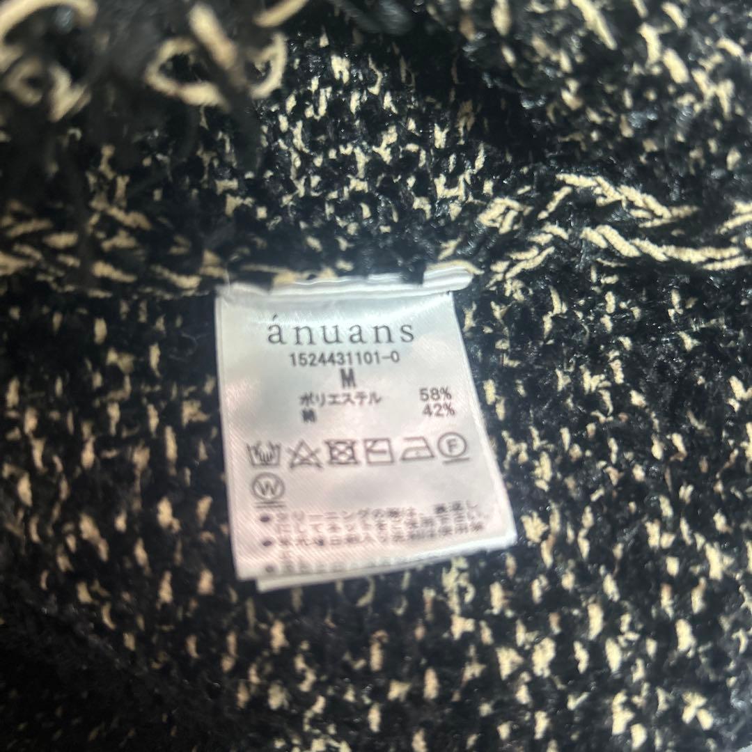 anuans フラッグヤーンツイードニットワンピース