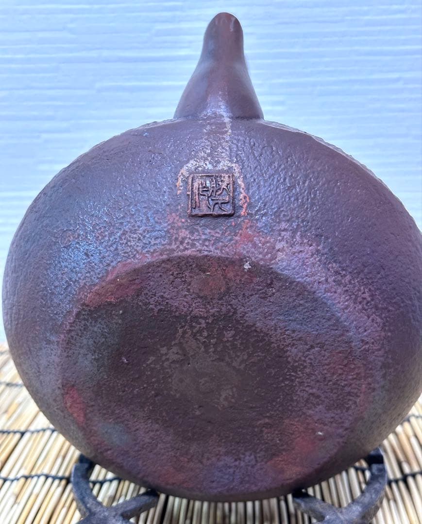 ＵＳＥＤ美品　岩手県奥州水沢幸工芸　現代の名工 佐藤勝久造　るい様　売約済み