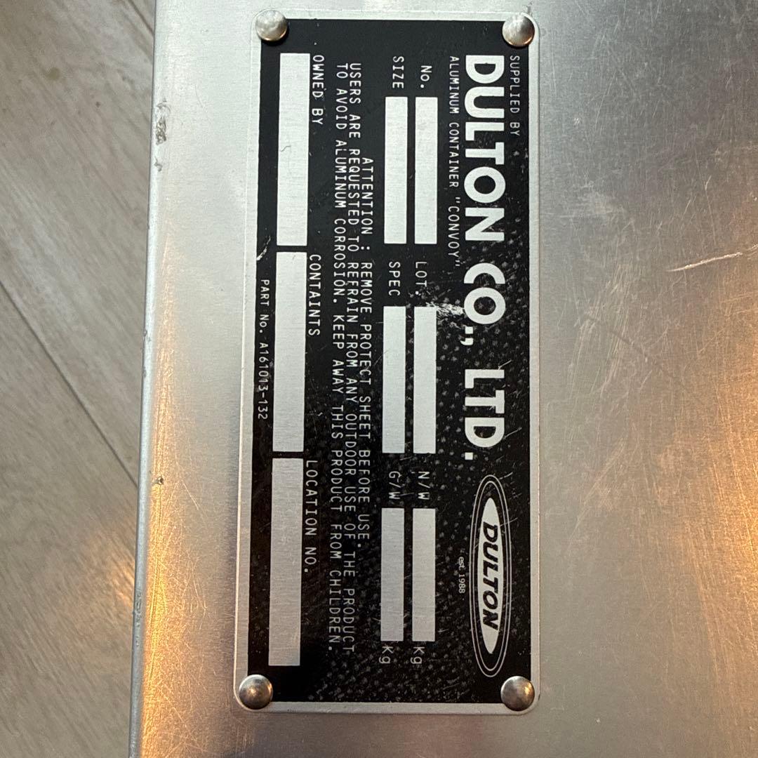 訳あり　ダルトン　廃盤・希少　アルミコンテナ M コンボイ