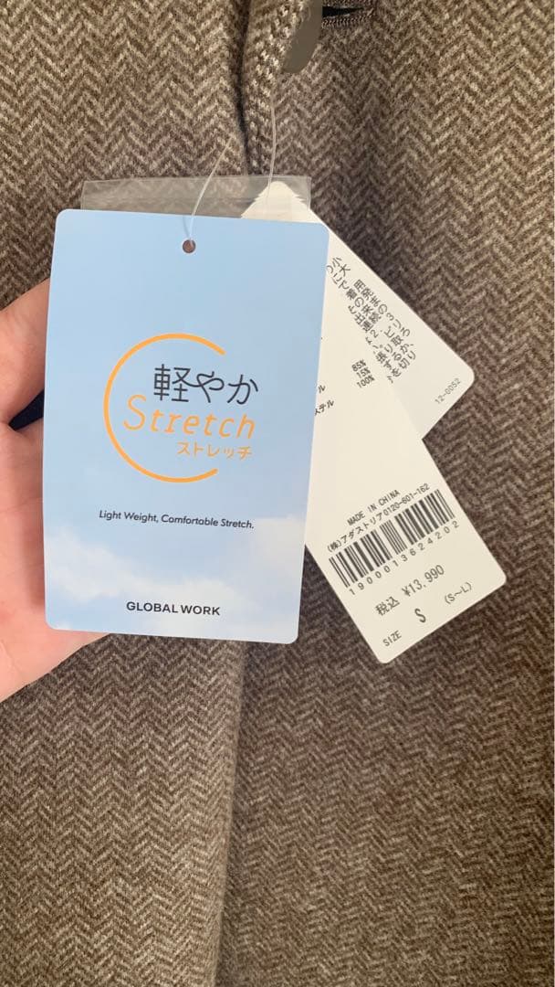 新品 Global Work グローバルワークス　チェスターコート　冬コート