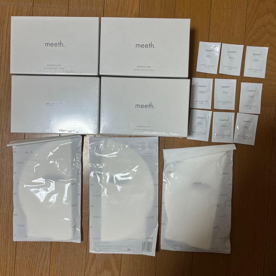 【新品未開封】おまけ付き　meeth モアリッチパック 4箱