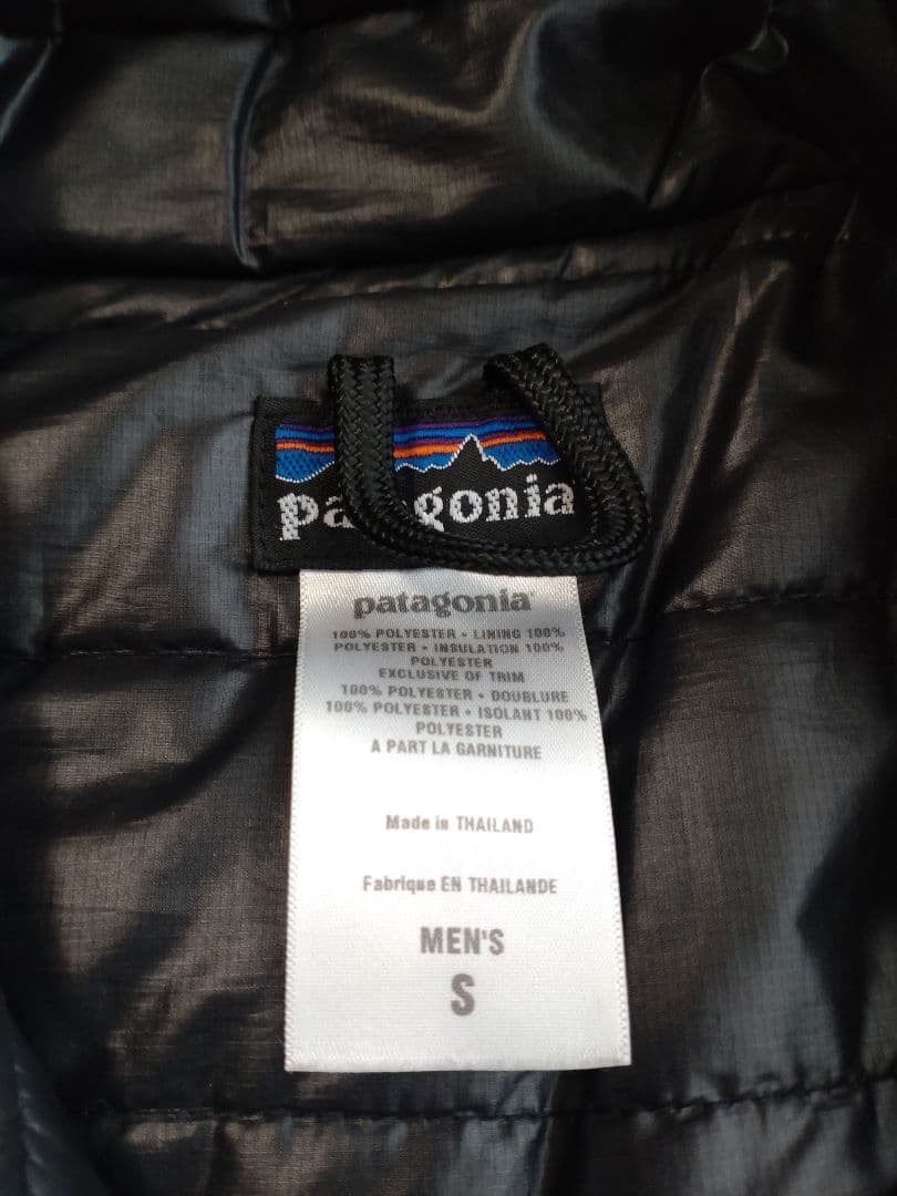 【希少】パタゴニア　マイクロパフベスト　ブラック　メンズS