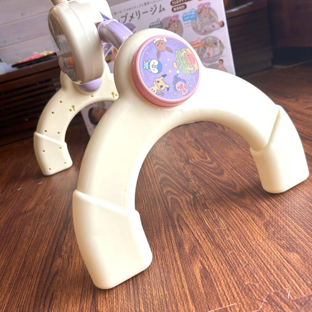 monpoké 7ステップマルチジム☆